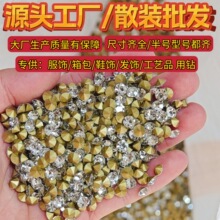 ����Բ�μ��ˮ�긨�ϰ�ɫ���� Ь��Ϸ��ͷ����� �ֻ��Ƿ�������