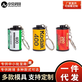 迷你相机;胶片、胶卷;摄影摄像器材