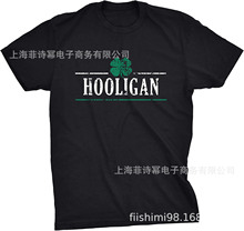 男式爱尔兰三叶草 Hooligan T 恤趣味圣帕特里克节幸运爱尔兰T恤