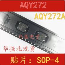 ȫ�¼̵���AQY272A ��ƬSOP4 AQY274A AQY275A �����̬�̵���