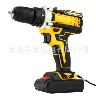 New high-power brushless lithium electric hand drill multi-function speed regulation household electric screwdriver large torque impact drill