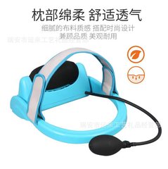 頚椎マッサージ器頭部マッサージ器多機能肩首頚椎牽引器気圧揉み首保護器クロスボーダー