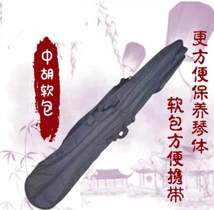 ��ˮ�к����������ĺ���������Ӻ����ţ�򲼱���������