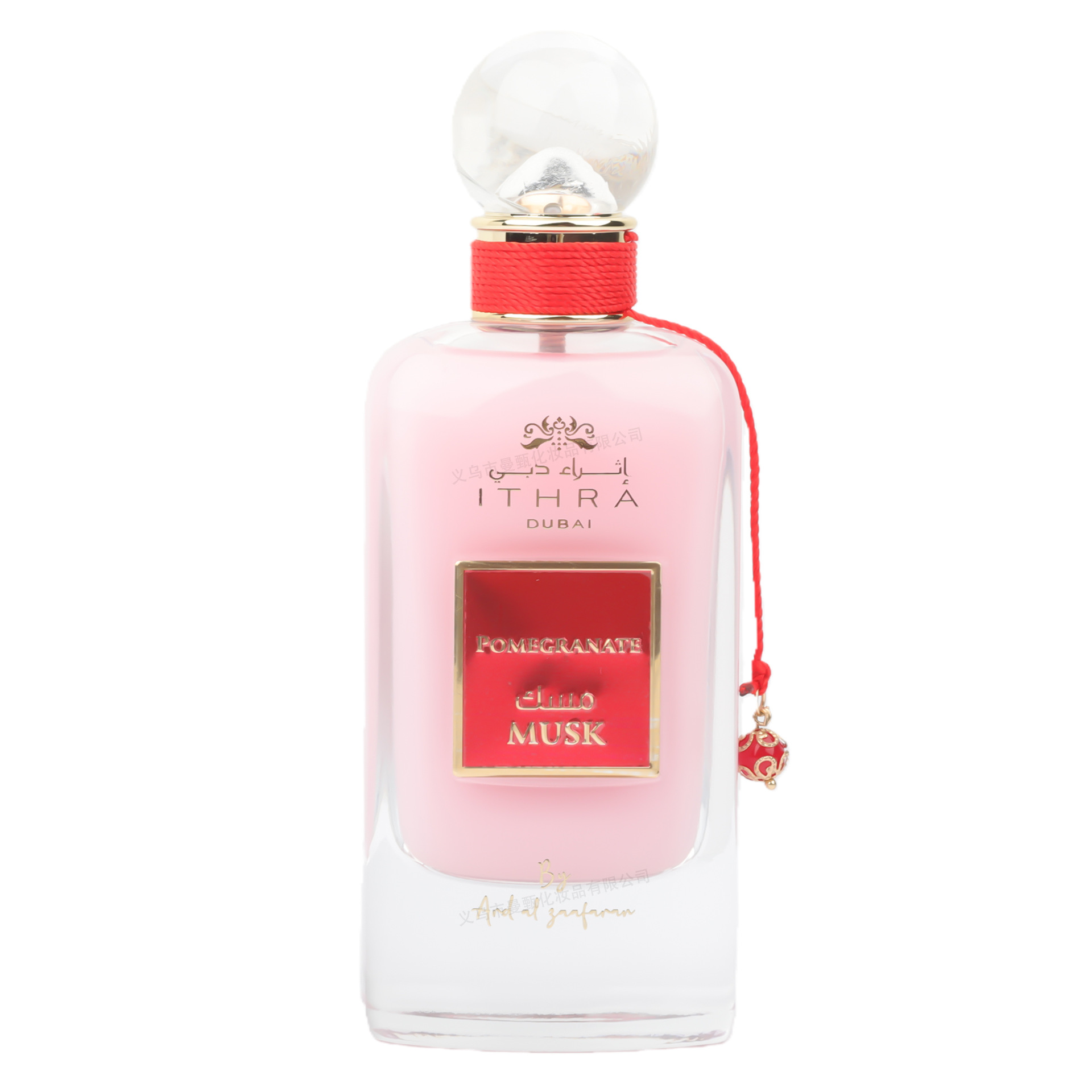 Fragancia de comercio exterior transfronterizo LQY8854 fragancia duradera de Oriente Medio 100ml fragancia árabe fabricantes de fragancias al por mayor