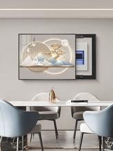 �p��늱����b���l����̖���ړ��쮋��������w��2025�¿�