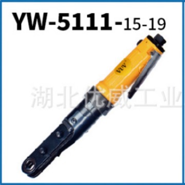 VUV气动工具 气动扳手 气动风炮  YW-5111-15-19