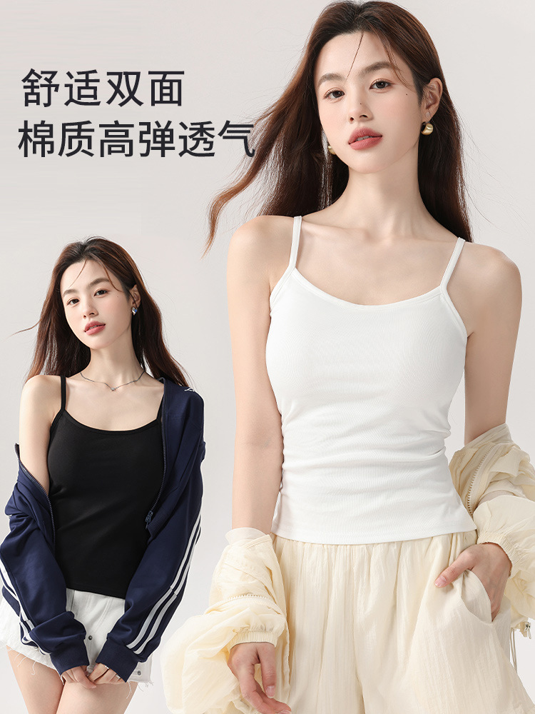 棉吊带背心春夏秋季内搭薄款不带胸垫遮副乳外穿显瘦打底无袖上衣