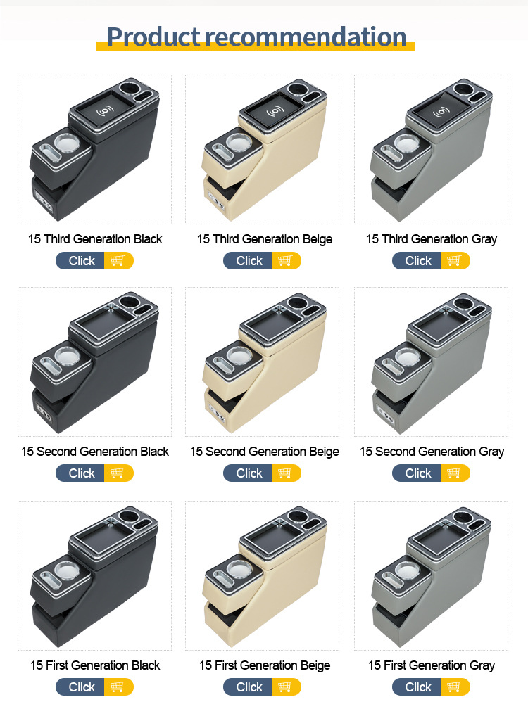 Suitable for Freed Honda Spade Stepwgn Porte Armrest Box Sienta Storage Estima Armrest Box