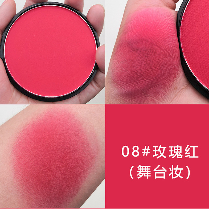 You Ruo 8#Rose Red