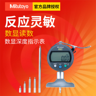 S 0-200yҎ ָʾǧֱ 547-211ȳ @ȱ