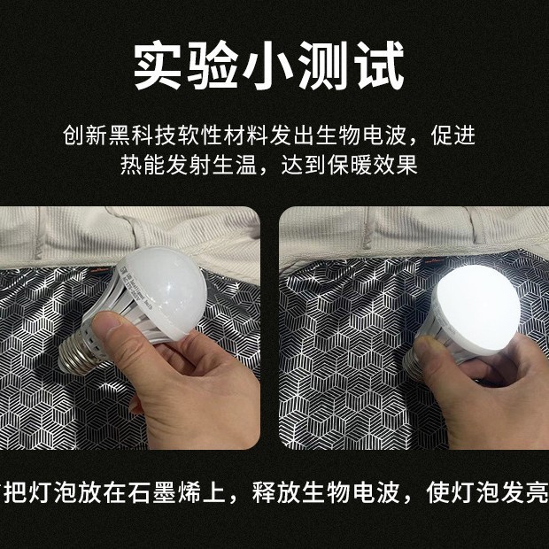 秋冬季软壳冲锋衣男女户外防泼水防风加绒保暖登山服骑行运动外套|undefined
