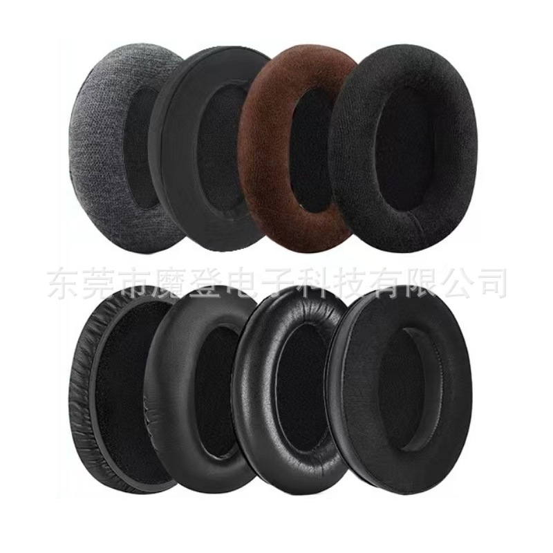 Suitable for Senhai HD598 HD555 HD595 HD515 HD558 PC360 Headset Sponge Cover Ear Mask Suitable for Senhai HD598 HD555 HD595 HD515 HD558 PC360 Headset Sponge Cover Ear Mask