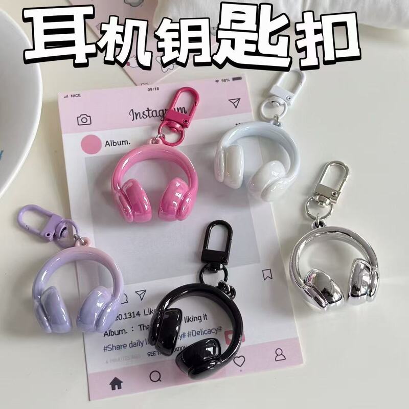 Ins Simple Sweet Cool Stereo Headphone Keychain Pendant Creative Cool Style School Bag Pendant Bestie Gift Wholesale