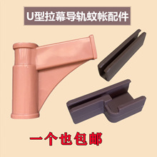 U�͌�܉���Î�֧������������^�X�Ͻ��B���^����14*24mm�Ӻ�30