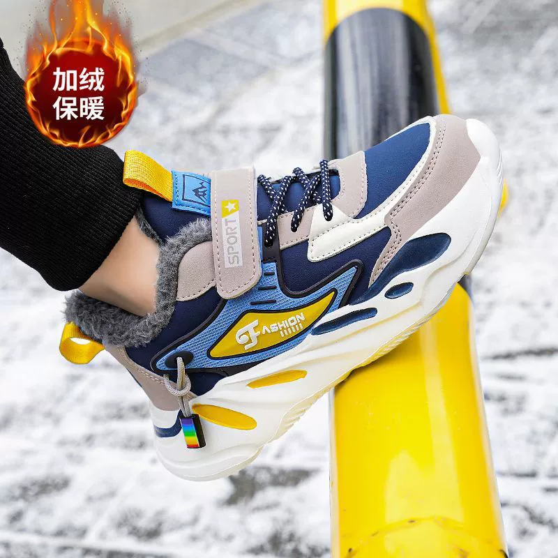Обувь для мальчиков оптом, детская хлопковая обувь, непромокаемая Нескользящая Мужская обувь для больших детей на флисовой подкладке, утепленная Теплая мужская обувь для детей среднего и большого размера, зима