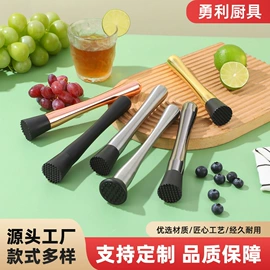 其他酒具;调酒器;冰桶、冰夹