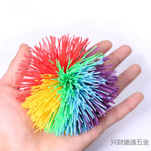多彩橡胶丝球 小学生用沙包球 儿童玩具球 彩色粘把球 橡皮筋球