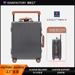 淘宝同款airway荷物箱20inch機内持ち込み用トロリーバッグ男女兼用旅行用荷物箱パスワードロック付き荷物箱24inchバッグ