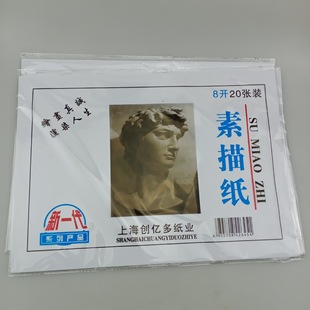 2Ԫ���l  ���輈 �׼� �L�D��Ʒ ��Ʒ ���� ������Ԫ����؛Դ