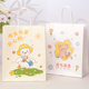 New cute cartoon kraft paper bag gift bag birthday gift bag gift bag high sense creative handbag
