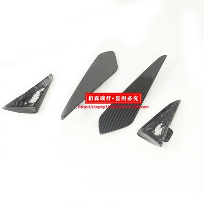 Wing Non-Destructive Installation, Fixed wind wing