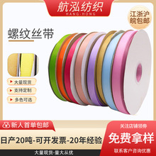 ��ɫ�ݼy�ܶȸ��ܽz����ߴ絰��Y�мy�z�Ӻ�diy05Cm��6�_�y����