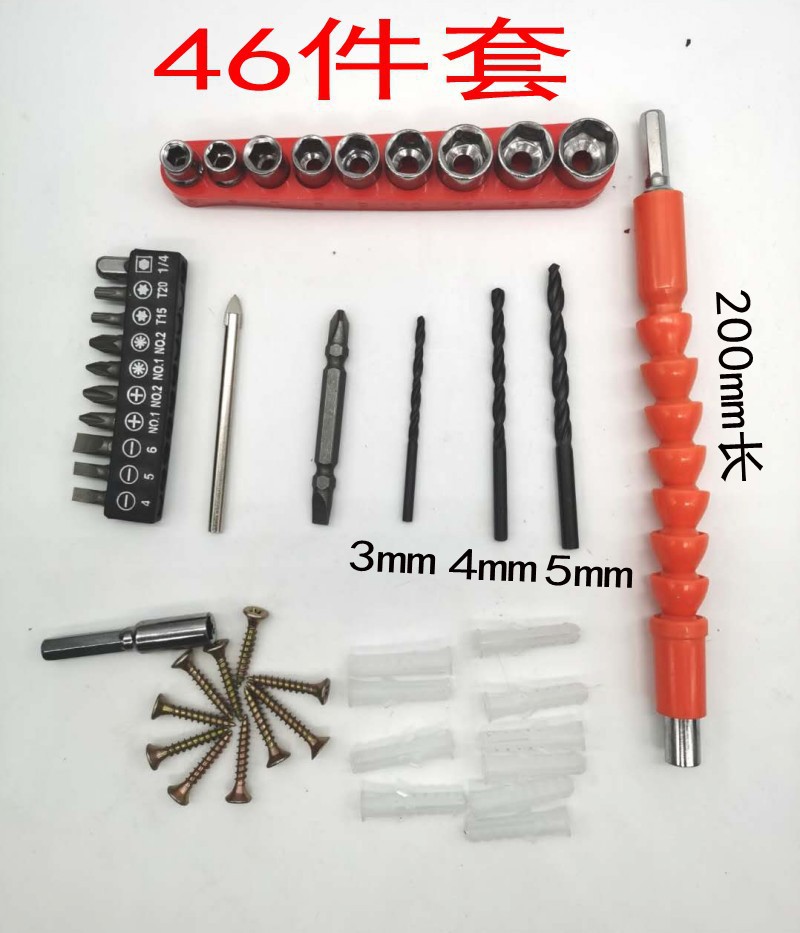 afcf14ad642ebfe5e95845ef0dcfad