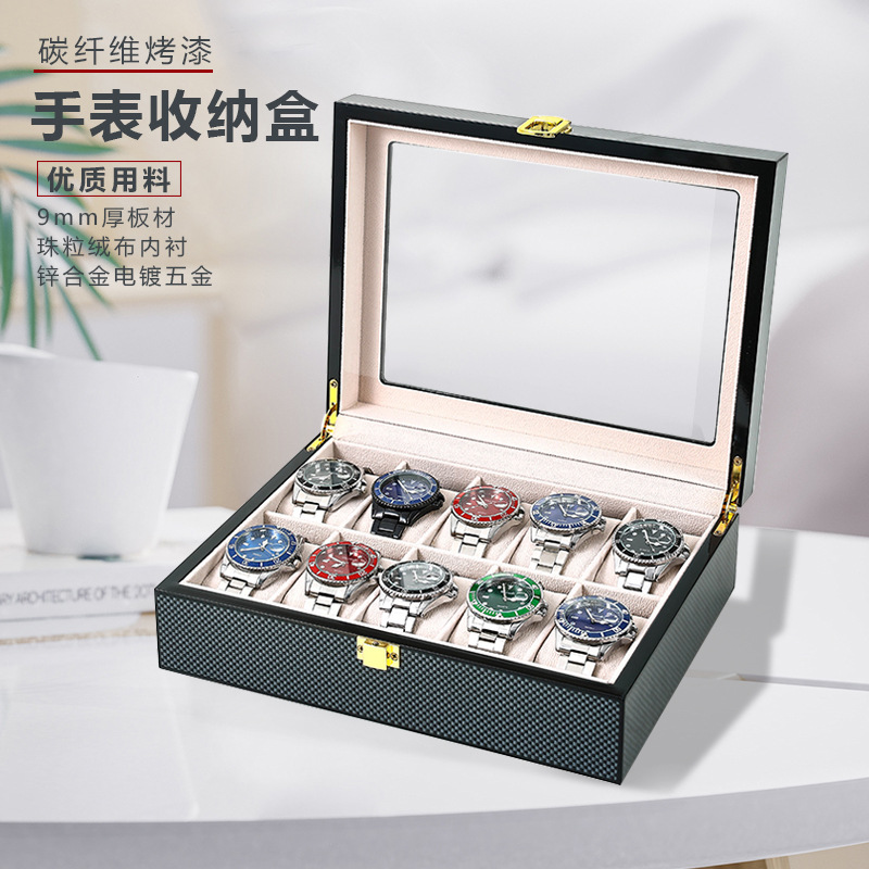 现货碳纤维烤漆手表盒 批发木质黑色油漆手表收纳盒 手表展示包装