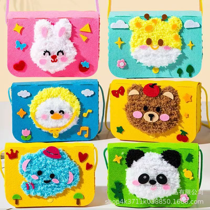 儿童不织布diy材料包幼儿园毛线编织卡通斜挎包制作礼物收纳手工
