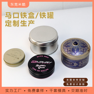 �S�Ҷ������a �ɹŰ��F�Ё�D�ӹ� �F��ģ�� �A���F�Ѓ�Ƭ���zӡ