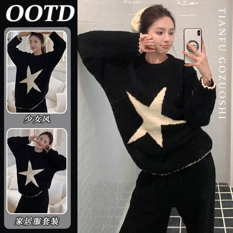 半边绒睡衣女款2026秋冬季新款甜美星星珊瑚绒加厚保暖家居服套装