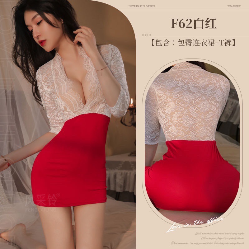 Putih campur merah / S