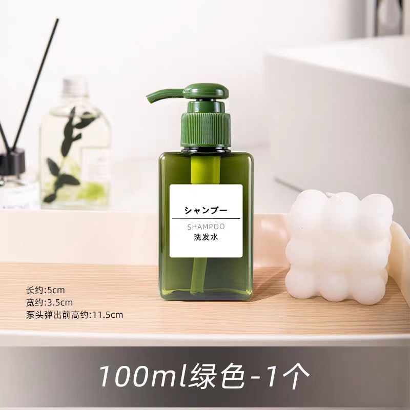 ホームトラベルさまざまなプッシュ式シャワージェルシャンプー手指消毒剤小ボトル空ボトルポータブルローションボトル|undefined