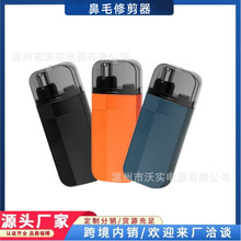�����x���S��늄ӱ�ë�޼�����ʿ���ʽ��ë�������ǿ׹α�������