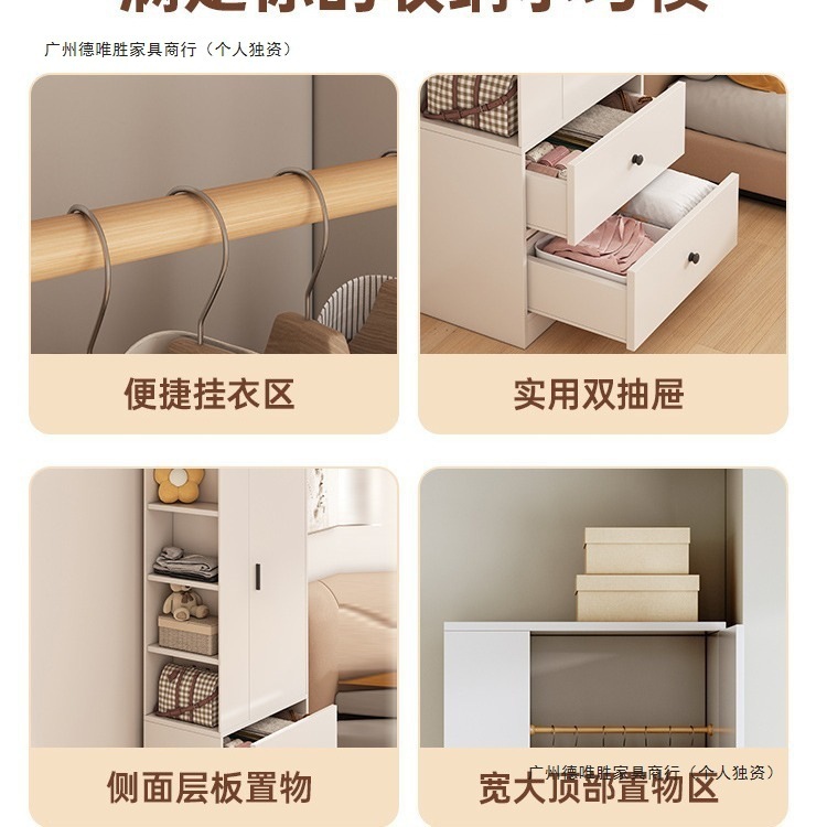 衣柜家用卧室2025年新款简易组装推拉门挂衣柜出租房用简易式衣柜|undefined