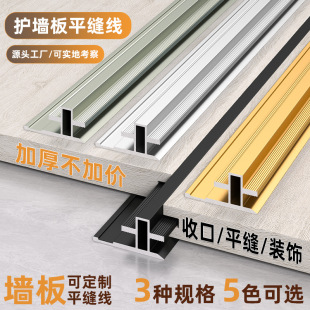 �X�Ͻ𠝰�ƽ�p����߅�lľ���΢�p���־��տڗl�������b��l