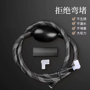 Tea tray drain pipe with absorbent ball tea table tea table kung fu tea set water hose mildew proof tea ceremony high temperature resistance