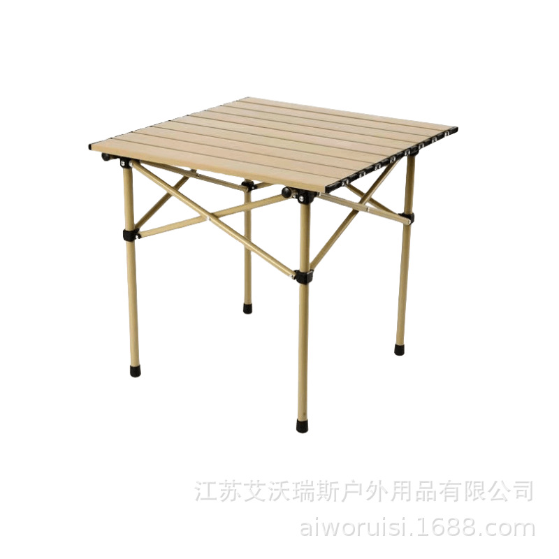 53cm 베이지 스퀘어 테이블