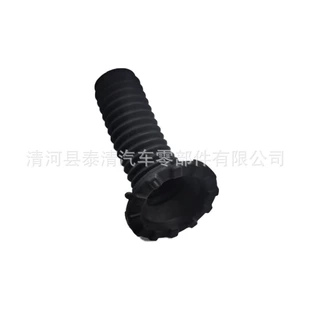 Резиновый пыльник рулевой рейки для Toyota Camry 48157-06100