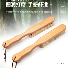 ��ľ�Rë��q���´���ˢ�ߴ�ˢɳ�l���mˢë�ش���ˢ�L������ˢ