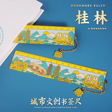 ���ֳ����Ą������̎������ώ��YƷ���ٌW���_�W�Y���Ą������ľ�