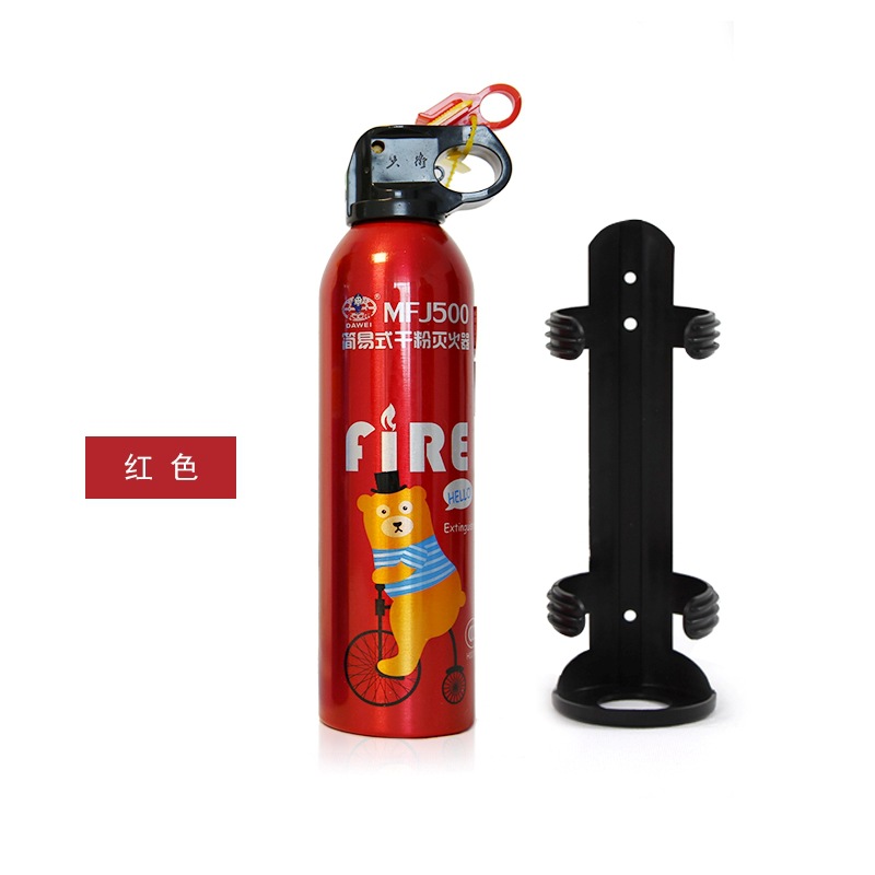 Free Shipping Blue Label Portable Car-Mounted Household Stainless Steel Foam Water-Based Fire Extinguisher Car Safety Emergency Supplies