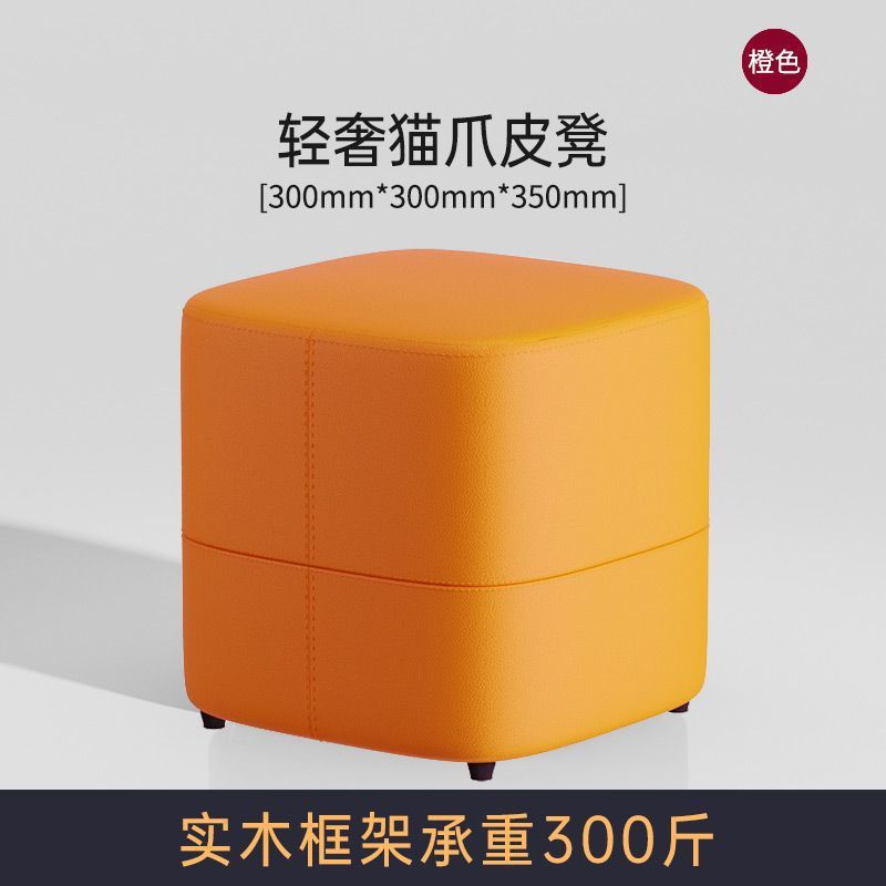 오렌지 30*30*35cm