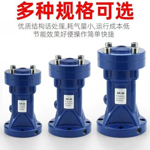 ��ӛ_���N/����Ó��N/С�Ϳ՚��NSK30 /SK40/AH40 AH60 SK80