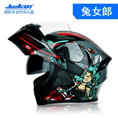 Jiekai Electric Motorcycle Helmet with, Motosiklet kaskı (dəbilqə) - bunny-m