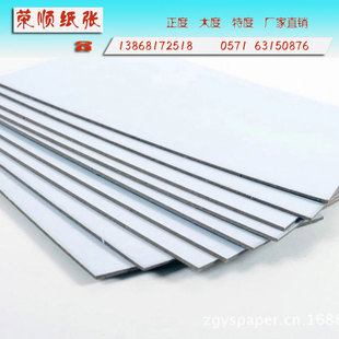 �����p�ҵ׆ΰ�250g�װ弈a���׼�����b/ƽ��F؛�װ弈ʳƷ��