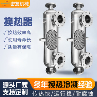 ����304�ܚ�ʽ�Q�������P������p�@�ܟύ�Q��ˮ��������