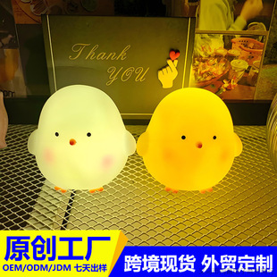 �W�tled��ͨСҹ���������ҷ��g�Շ�����Ӱ��ֶY���lҹ�Д[�ؔ�