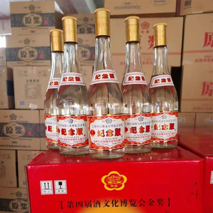 �����ӻ�.��ɷݼo�������12ƿ53�ȼ��Z�׾����l�Ƶ�������^��