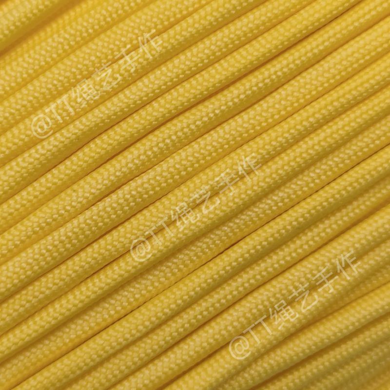 4mm七芯伞绳550磅尼龙绳EDC手工线绳DIY编织伞绳户外帐篷绳5米/扎|undefined